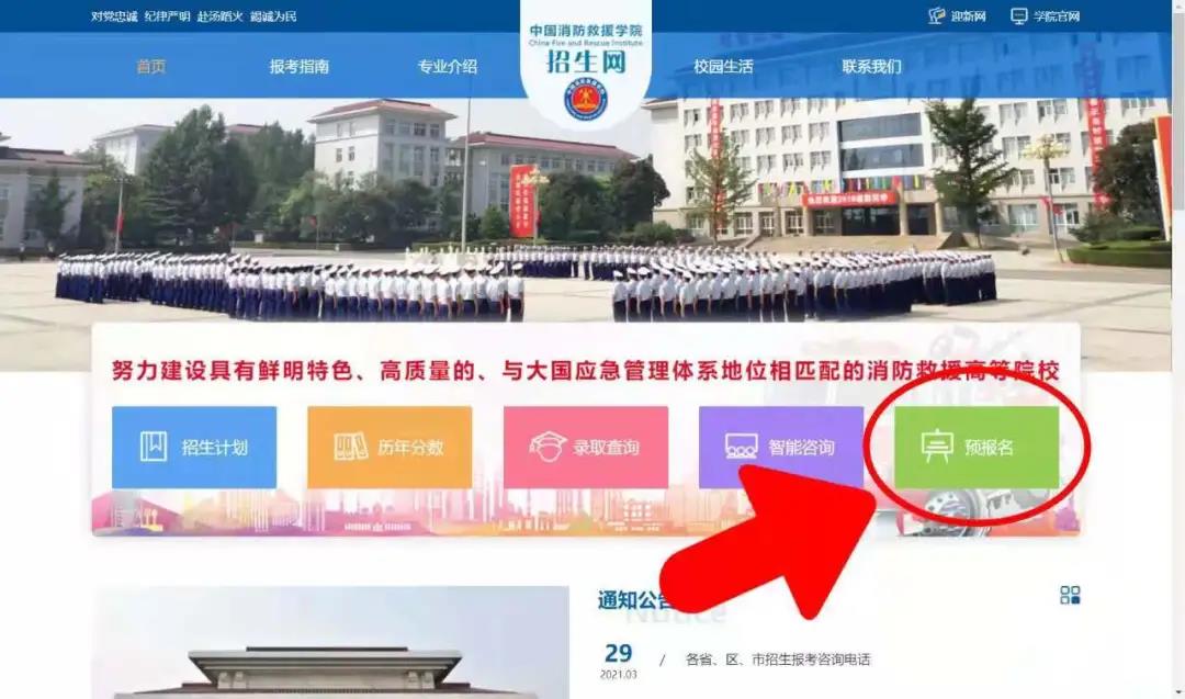 云南4.jpg