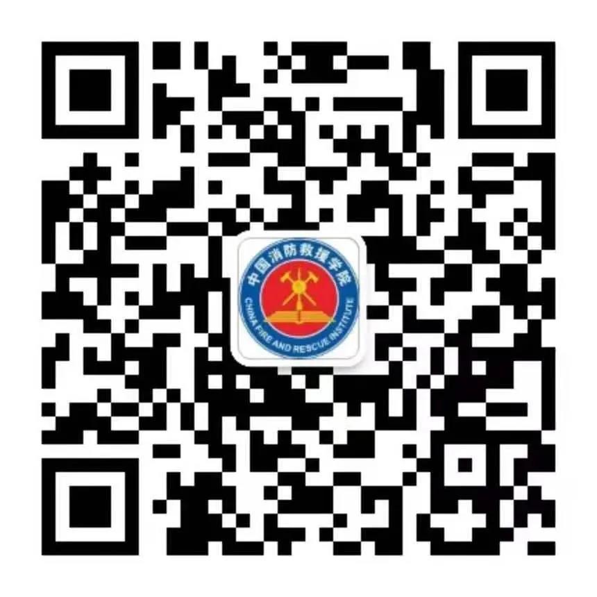 1620720424141016216.jpg 南雁路4号.jpg