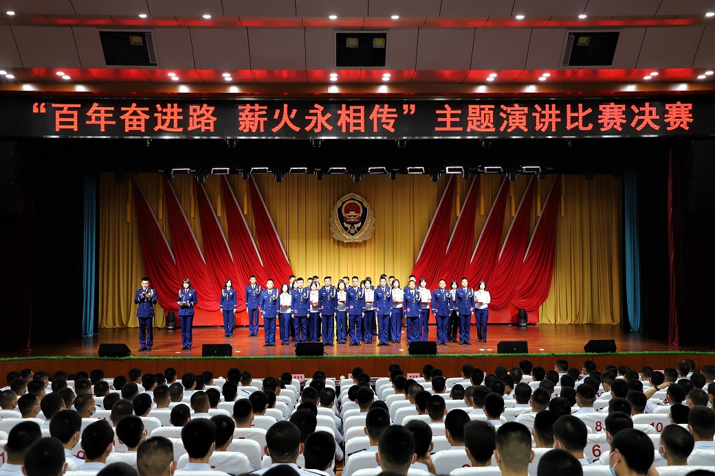 演讲比赛.jpg