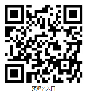 1650868101648068693.png 广西2.png