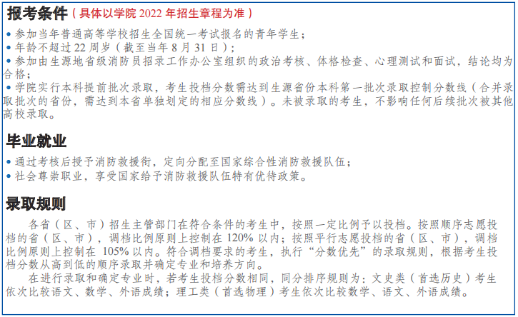 1650937308631092272.png N7.png