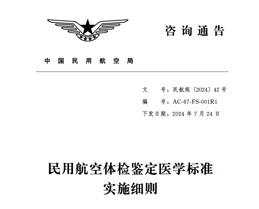 848659c2-7ebf-4272-a9f4-65ad04f9def9.png