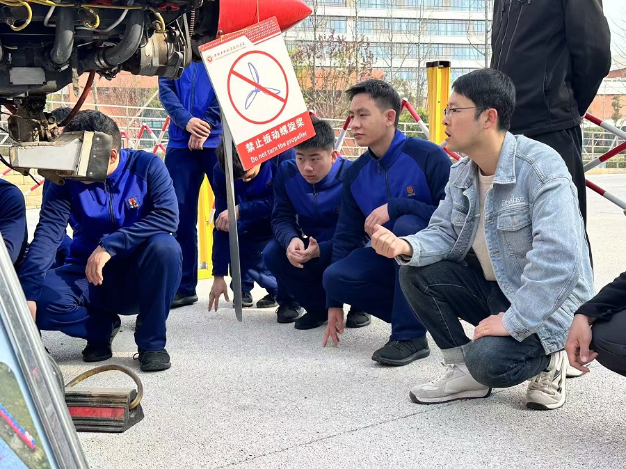 航空航天工程-2
